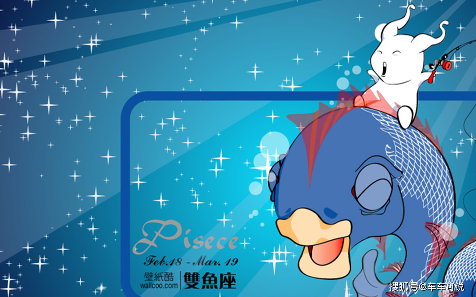 拥抱一人的三个星座,其他人与我而言就是多余的_一个人_天蝎座_爱情