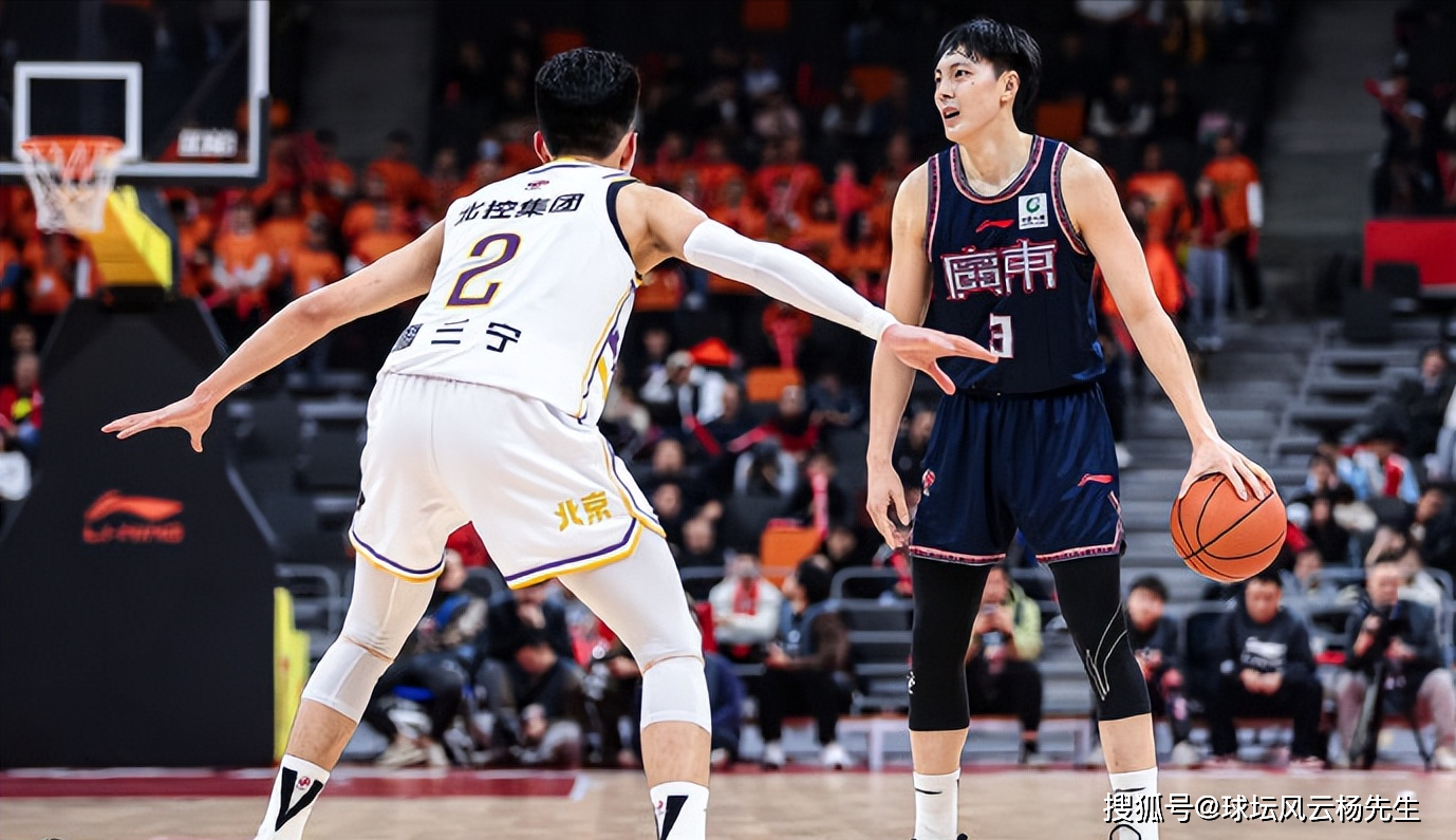 原创经过加时赛广东男篮134131险胜北控终结三连败