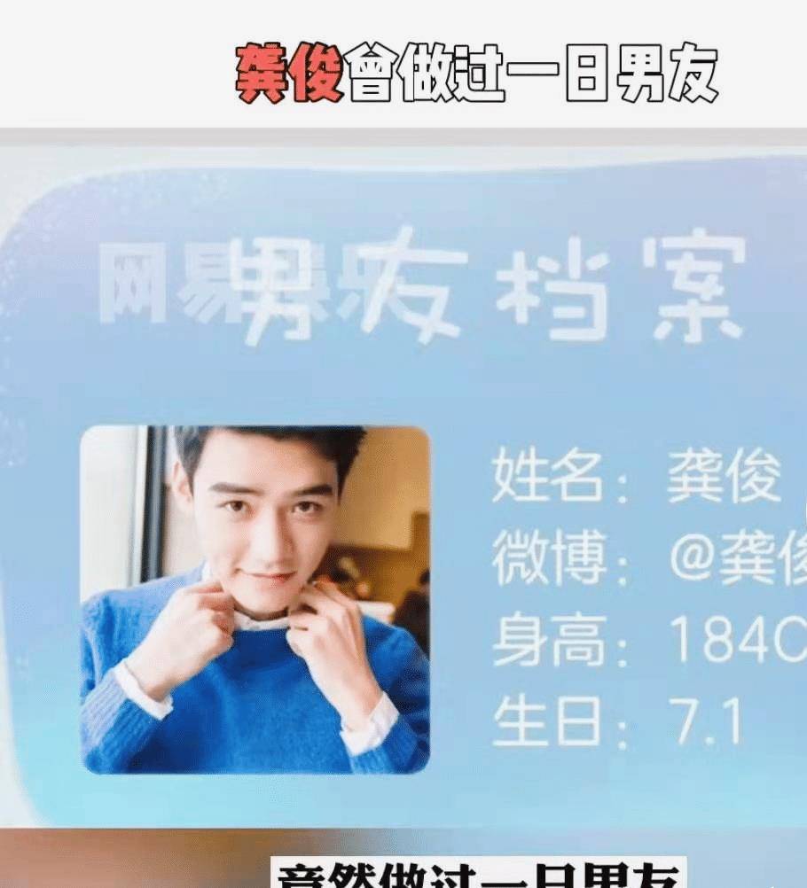 早就是圈内人尽皆知的秘密,乔欣打电话借钱好尴尬_周雨彤_差不多_什么