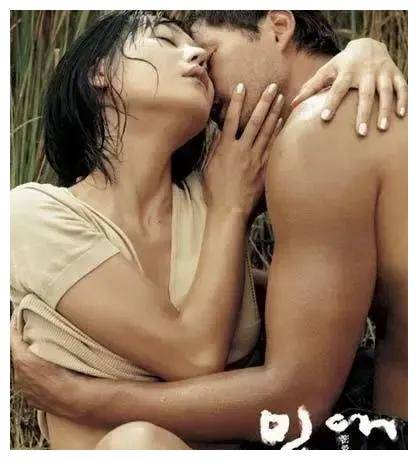 金允珍,韩国r级女星,演绎经典电影魅力,独领风骚_爱情_男子_角色