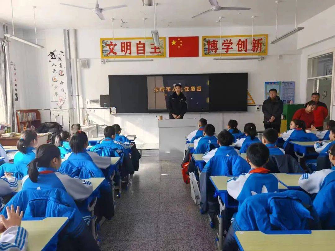 鹤岗公安全力筑牢校园安全屏障