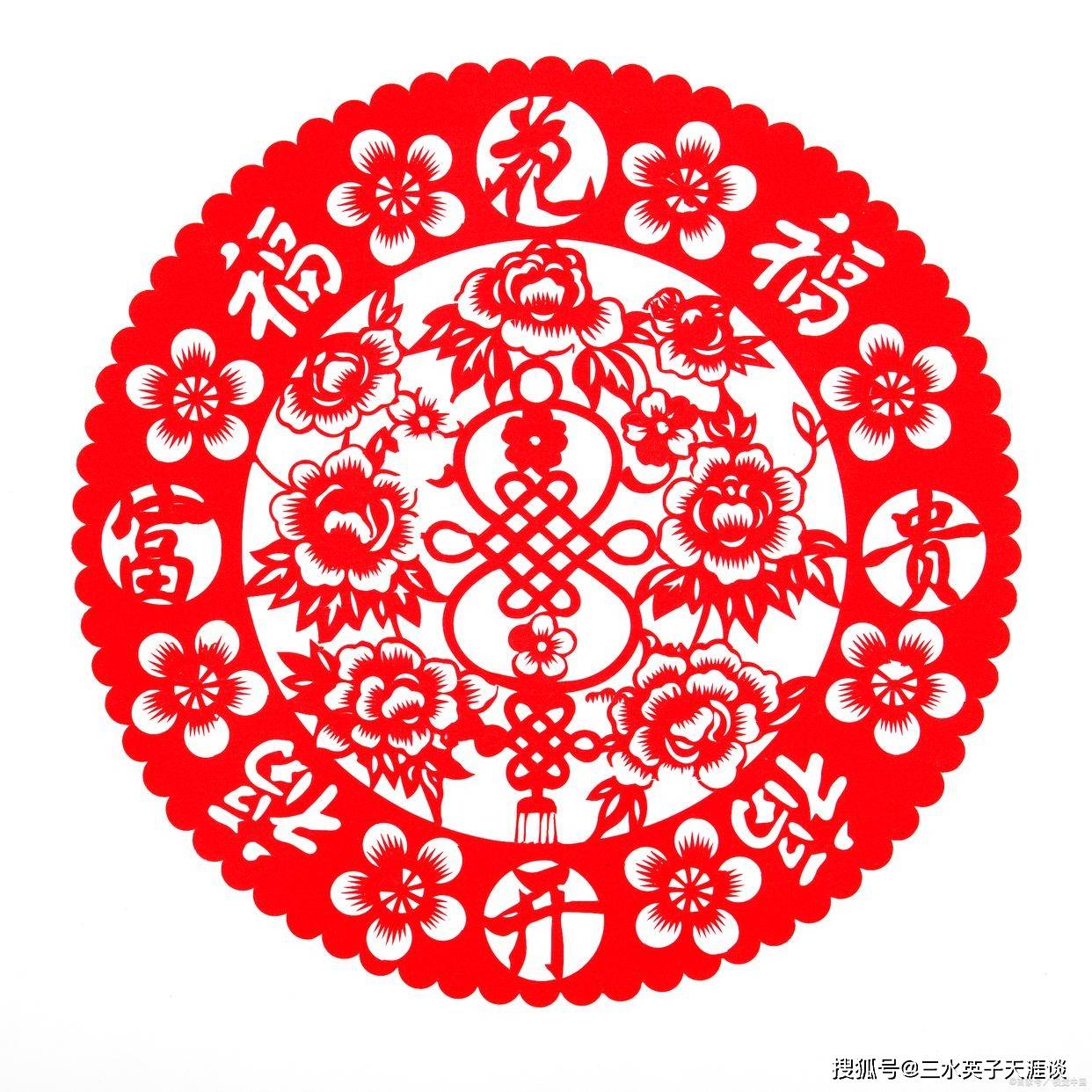 魅力剪纸:探寻中国民间艺术之瑰宝!