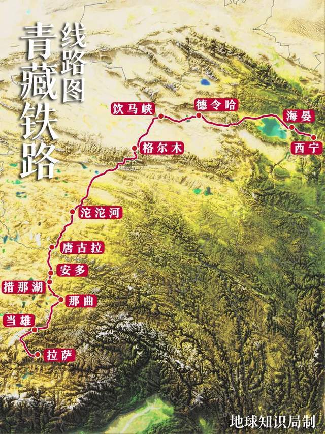 河西走廊,用另一种方式打通西藏!| 地球知识局