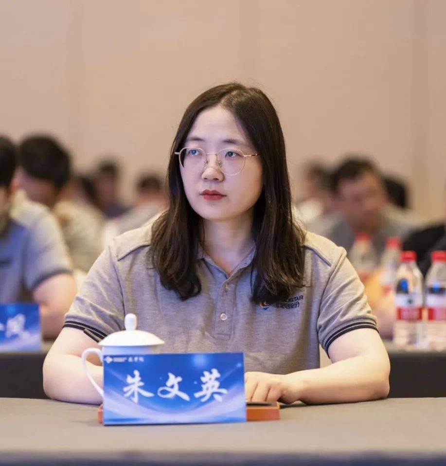 邵芳芳罗曼菂周玲燕曹珊珊蒋思敏谢凯琴蔡文琪中国线缆网第一届暨2024