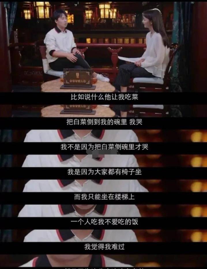 德云"外人"郭麒麟,上演被嫌弃的一生,如今放下一切