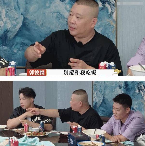 原创德云外人郭麒麟上演被嫌弃的一生如今放下一切重新来过