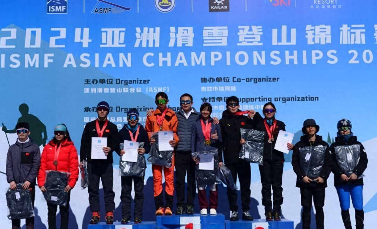 原创2024亚洲滑雪登山锦标赛闭幕我们队包揽全部7枚金牌