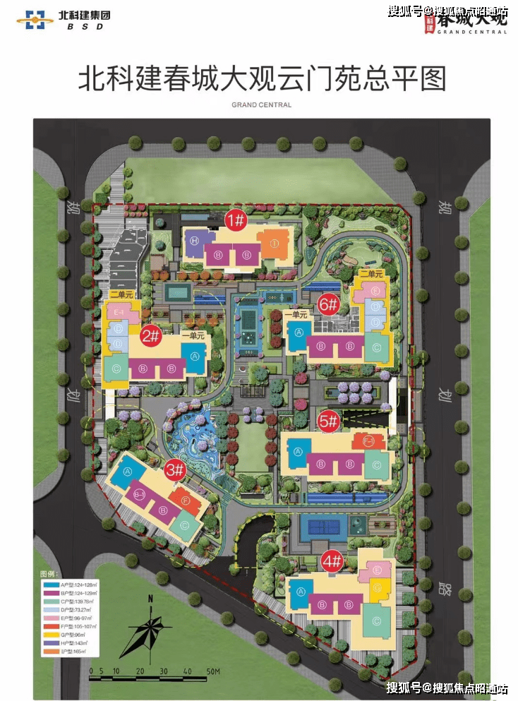 昆明北科建春城大观售楼处电话售楼处地址首页网站营销中心楼盘详情