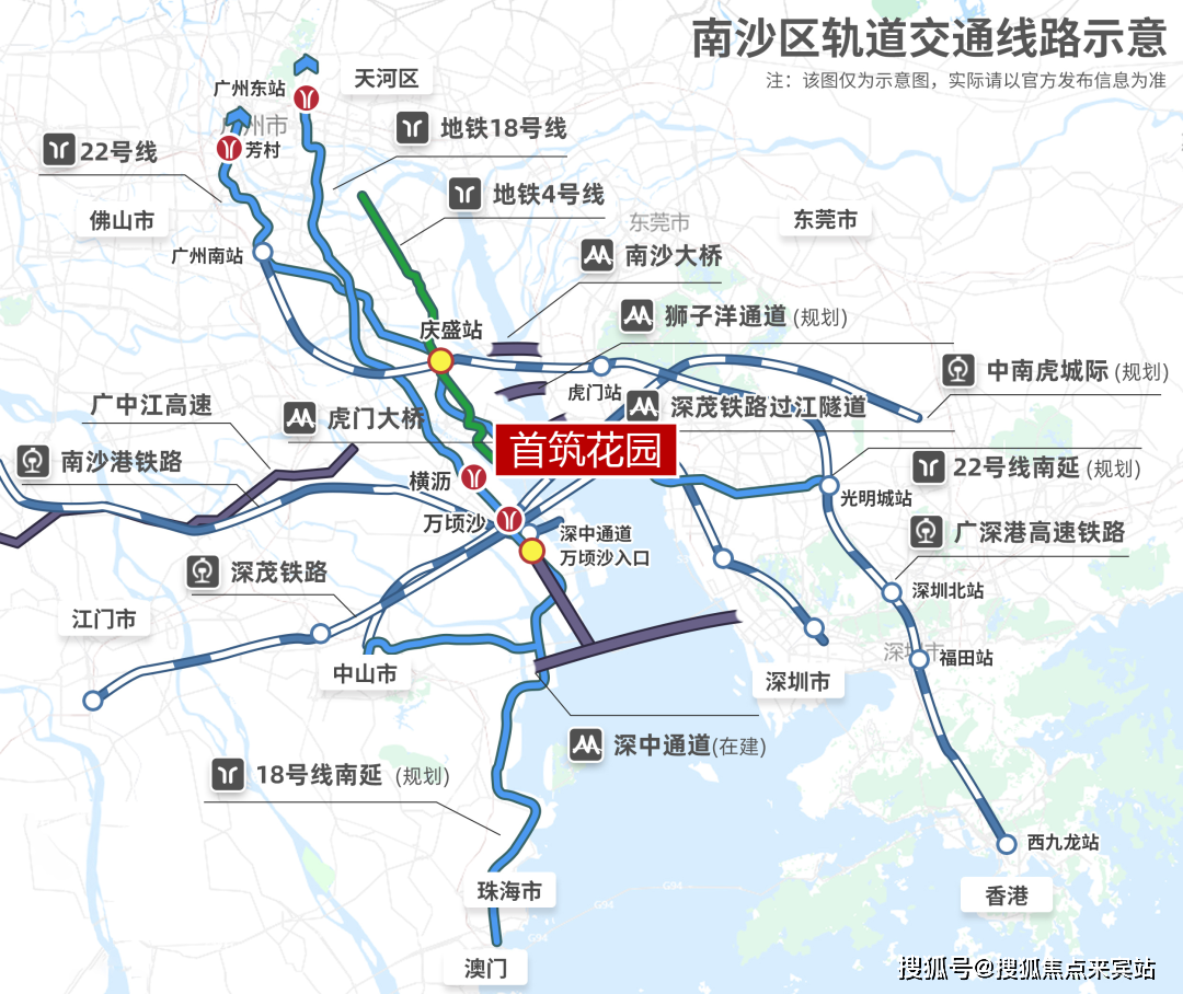 南沙港铁路线路图图片