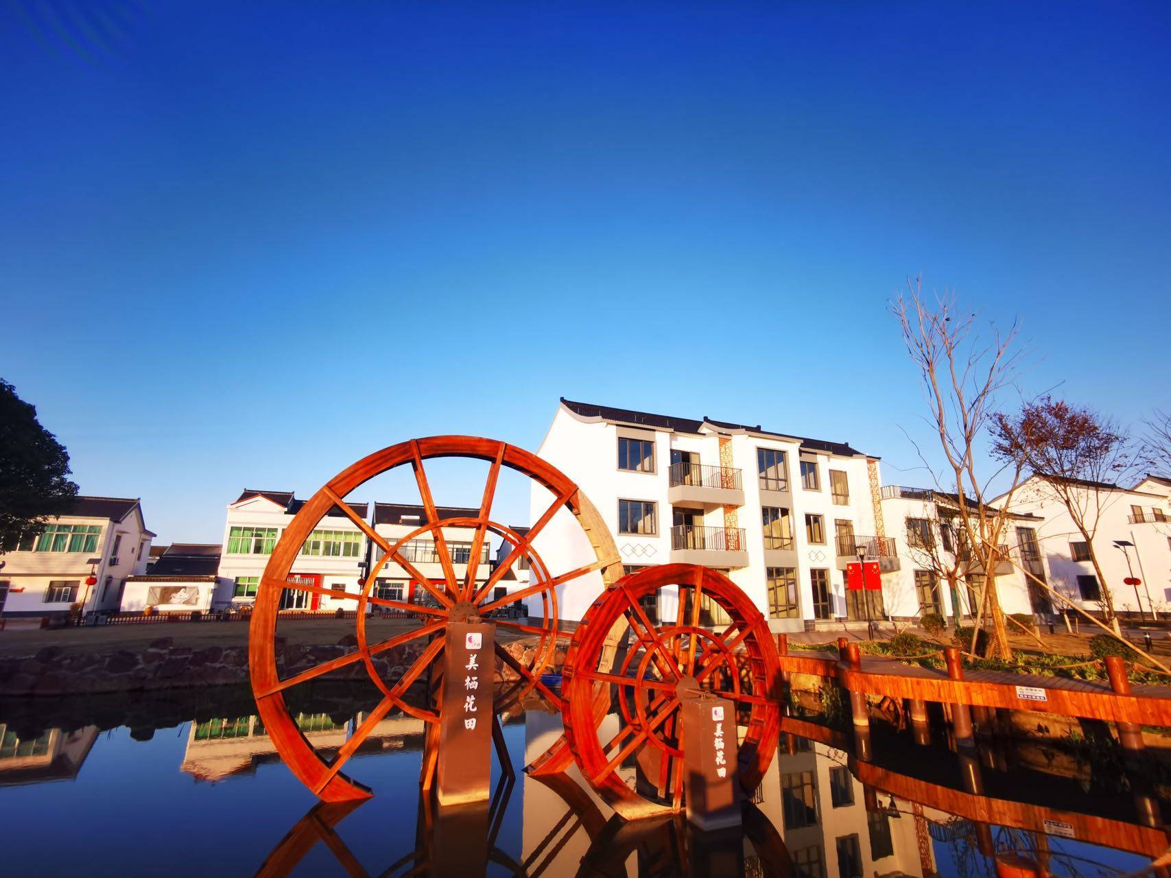 宜兴市徐舍镇浦泰熙和府售楼处电话4000000460转6868售楼中心