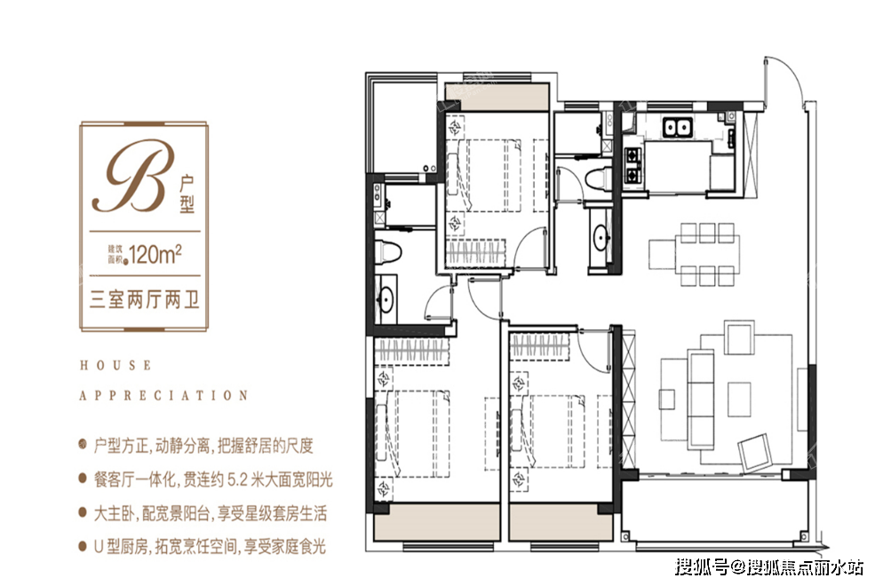 旭辉熹阅雅苑售楼处电话旭辉熹阅雅苑售楼中心预约热线旭辉熹阅雅苑