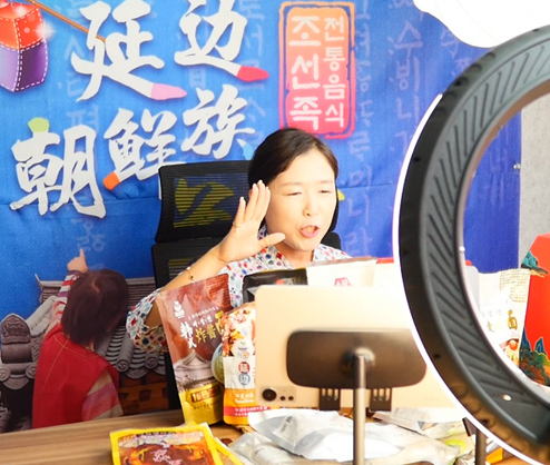 延吉市美食主播金红丹想把家乡的文化传播到世界各地