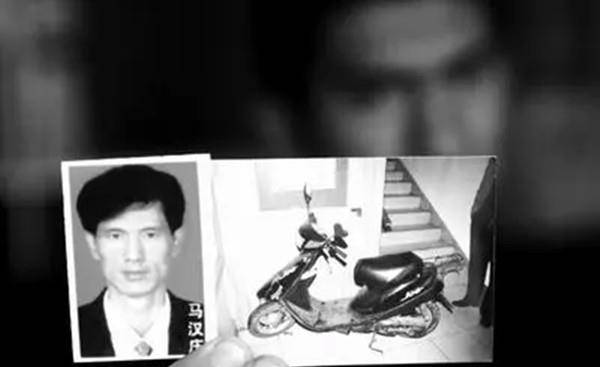 初中学历的建筑工人成为持枪悍匪,杀人抢劫逃匿八年终落法网_马汉庆