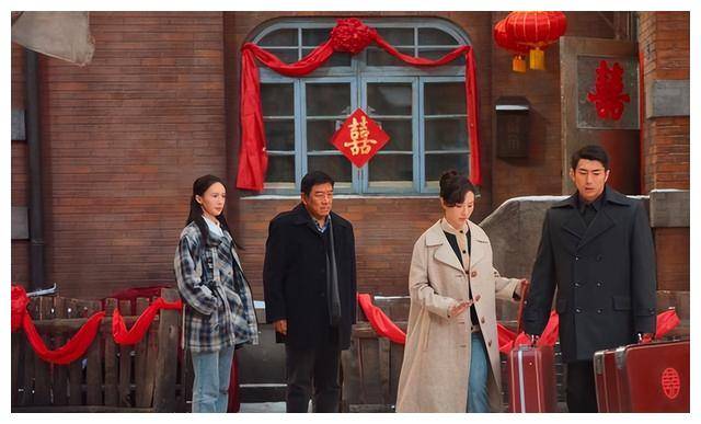 南来北往彭永丽为何借钱结婚揭秘全剧最惨命结局