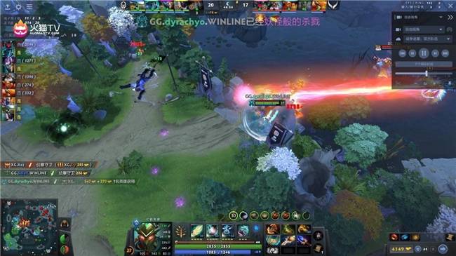 火猫tvdota2梦幻联赛s22xg20击败gg