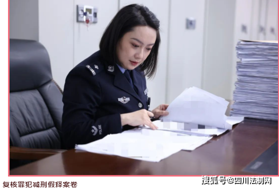 最美是"她","警"上添"花"_工作_邹富琼_潘丽