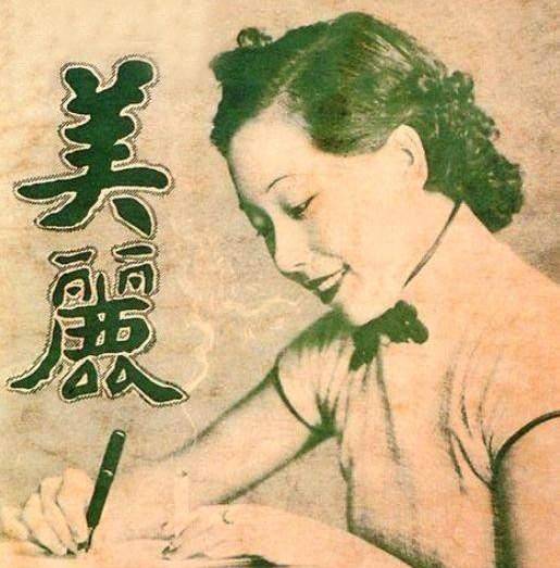 原创上海滩第一美女蒋梅英凭美丽牌香烟走红70岁惨遭黑手