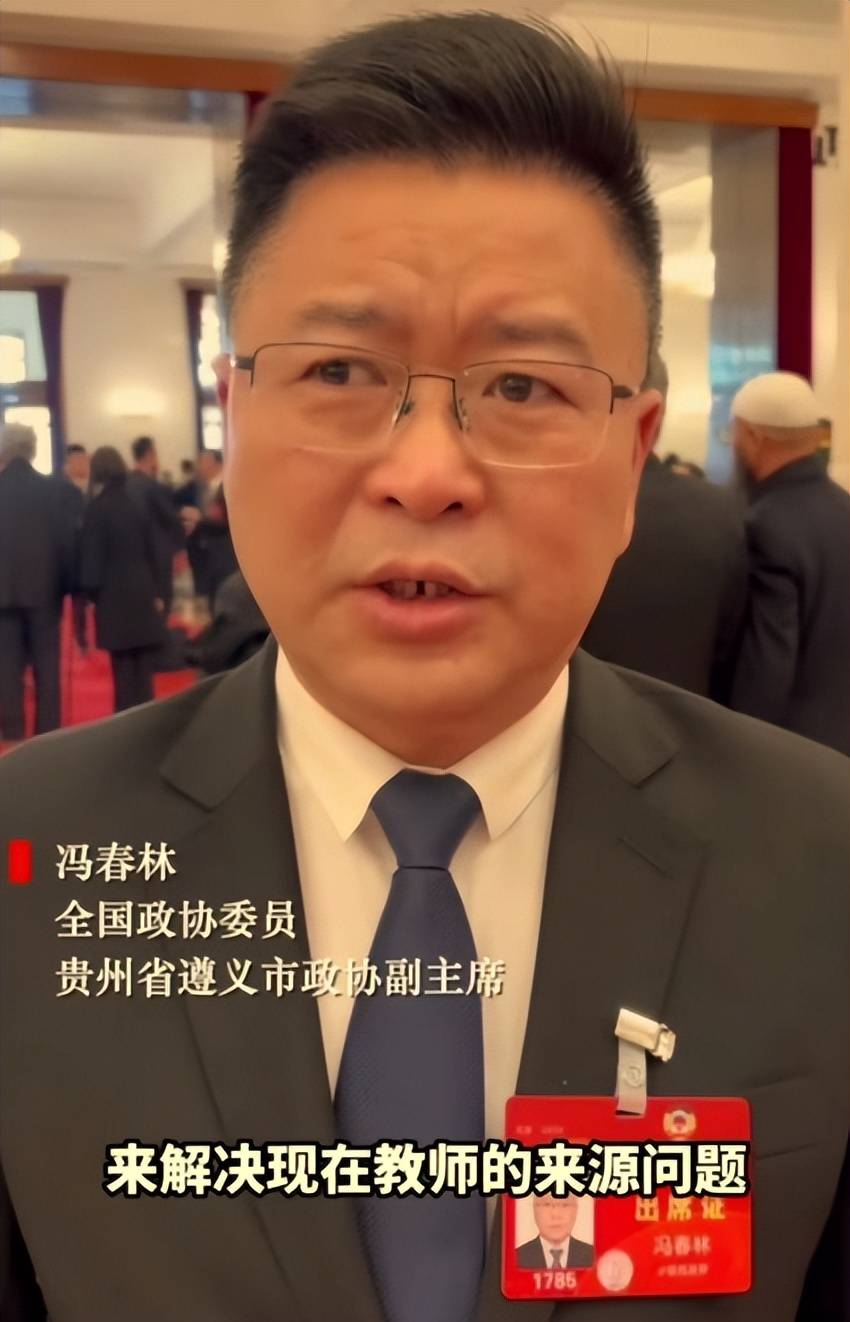 原创返聘65岁以下退休教师或有助于缓解教师荒大学生哭笑不得