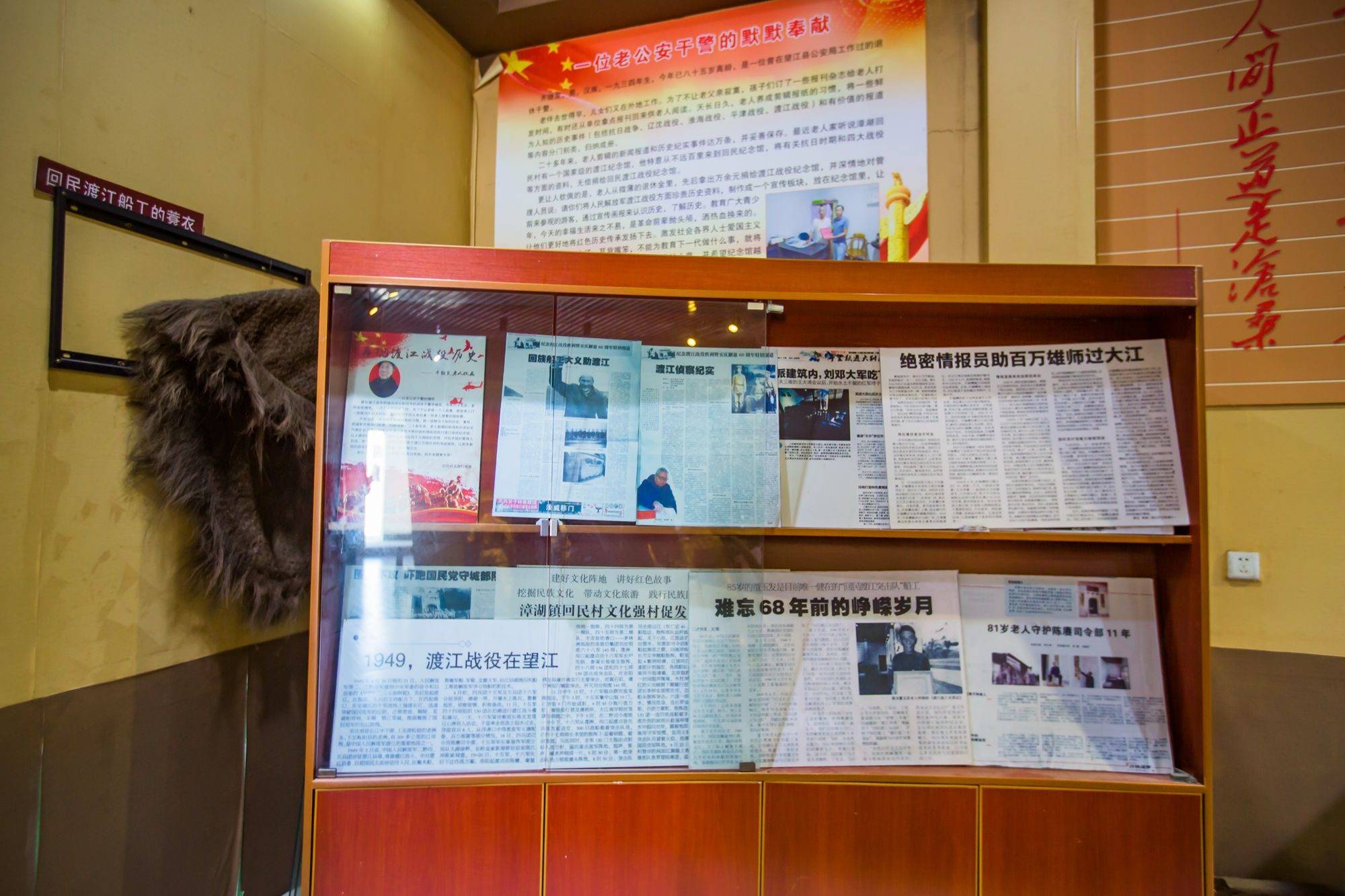 追溯红色记忆,看75年前的传奇_长江_村民_人民解放军