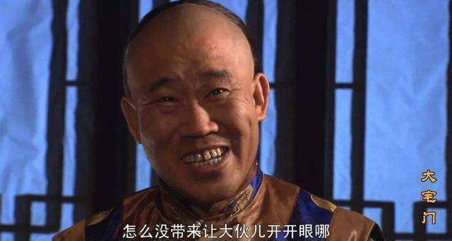 演员,因嘴歪演了一辈子坏人;女儿竟是我们熟悉的她_杜旭东_杜金_因为