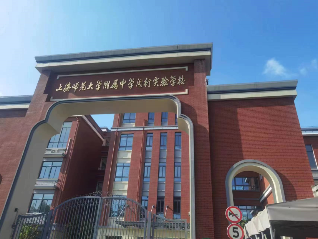 星曜首页网站丨大华星曜房价_户型图_地址_楼盘详情_浦江_电话_上海