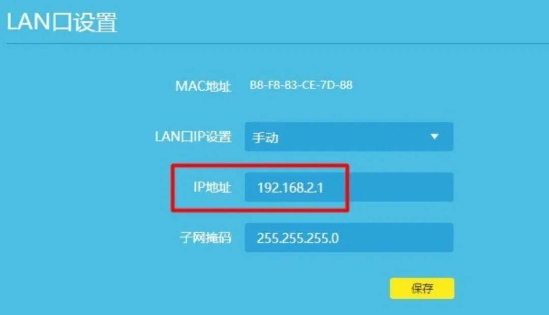 www.192.168.0.1图片