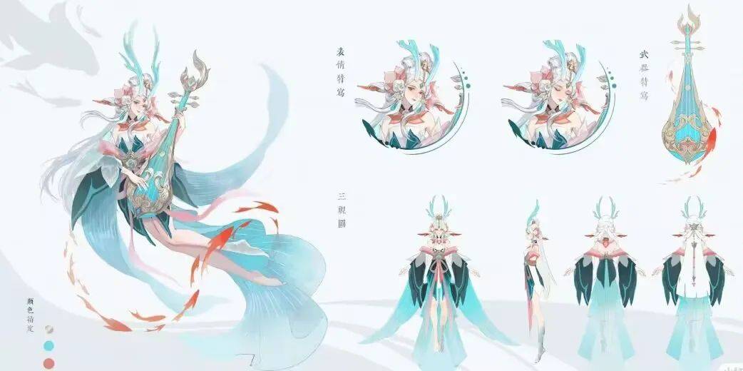 原创王者荣耀4月份皮肤计划曝光杨玉环喜提新衣瑶双喜临门