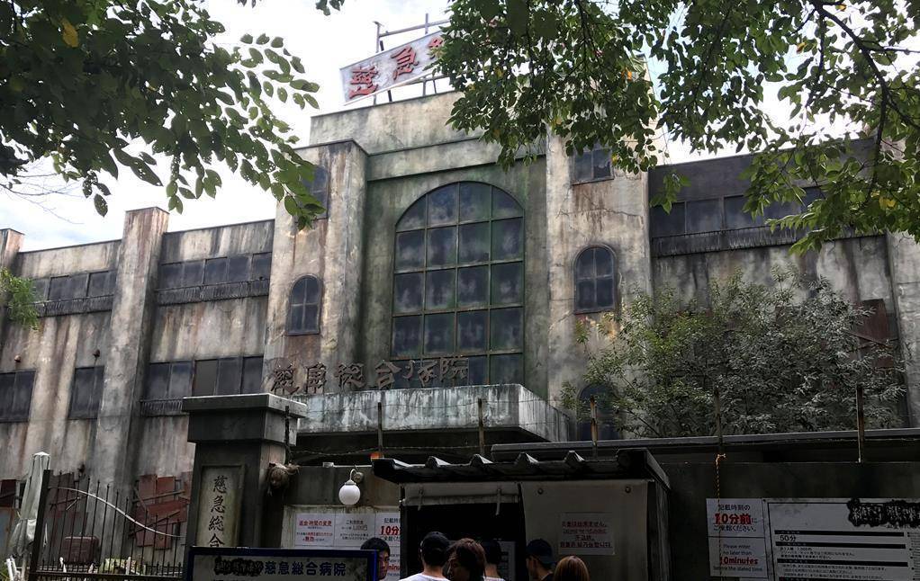 富士急鬼屋可以算是日本最恐怖,也是最刺激的一个鬼屋,并且它还是在