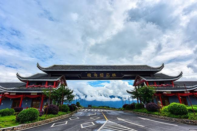 一个人去恩施三日游需要多少钱,恩施3日游攻略推荐_费用_景点_旅游