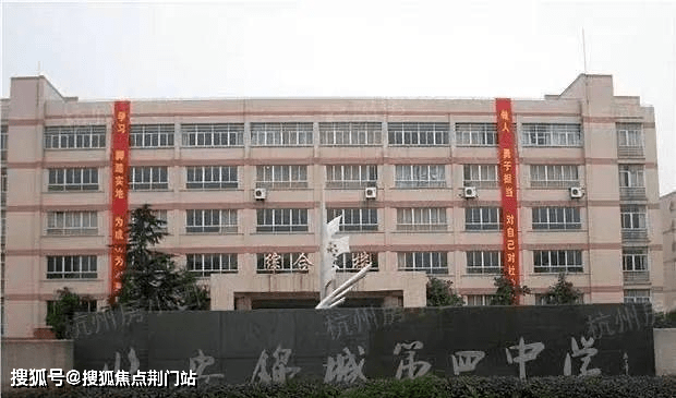 临安绿地柏源晶舍绿地柏源晶舍首页网站丨绿地柏源晶舍楼盘电话户型
