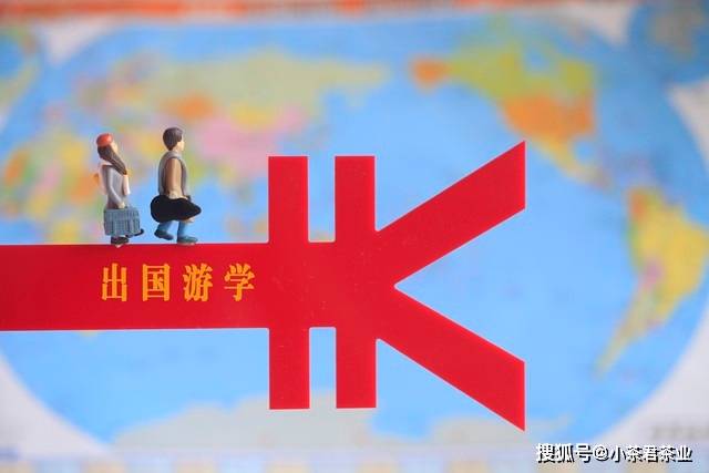 哪些国家适合出国留学