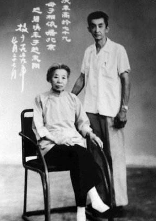 原创丈夫生前留下巨额财富她用20年时间争回30亿将24亿捐给了祖国