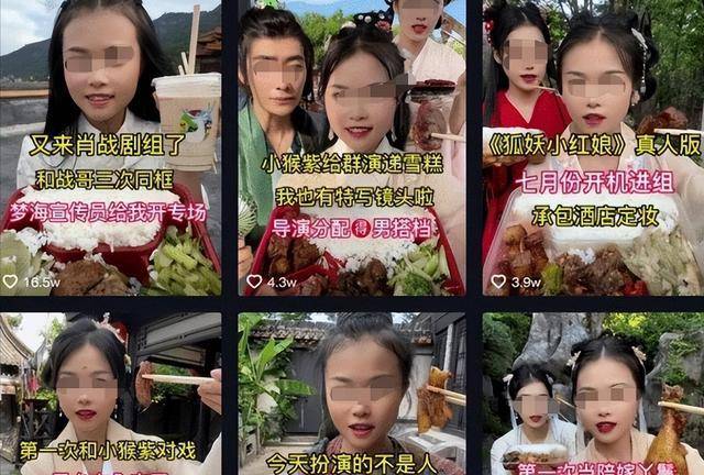 原创横店20万群演现状美女泛滥成灾光棍懒汉遍地他们的未来在哪