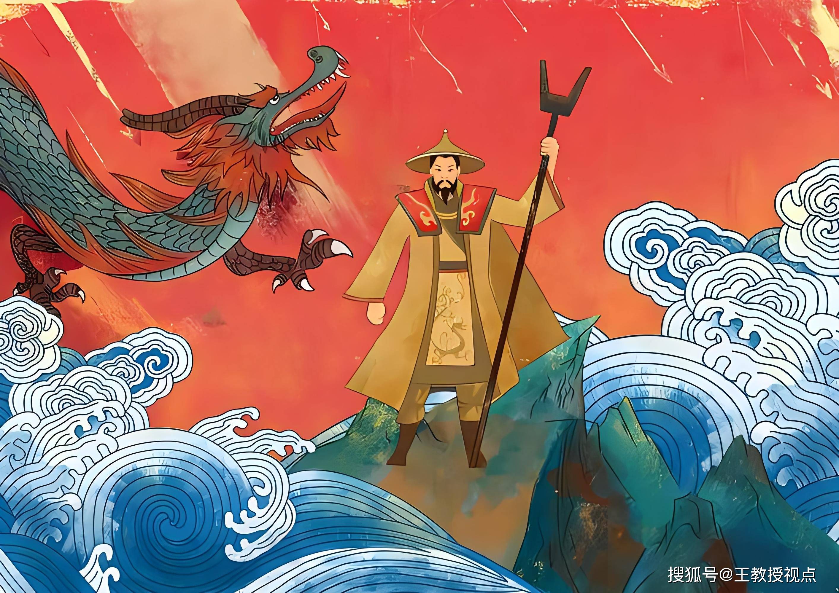 大禹治水:水利建设的典范与文化传承的瑰宝