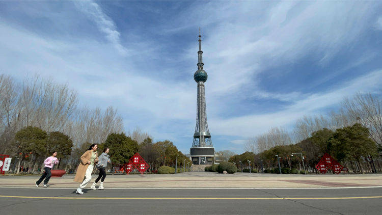 我健康我快乐我美丽焦作二医院2024年庆三八女神节长跑趣味游戏活动