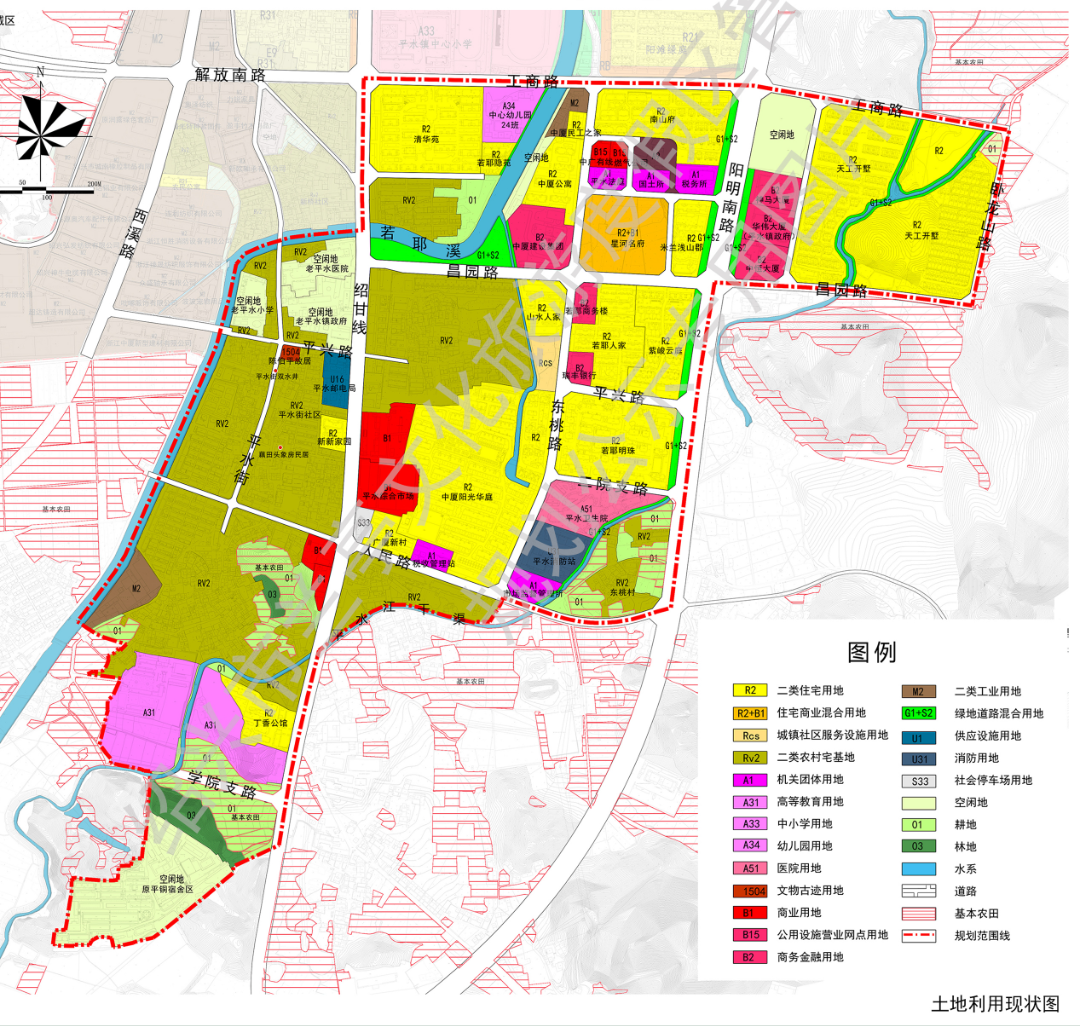 衢江区莲花新区规划图片