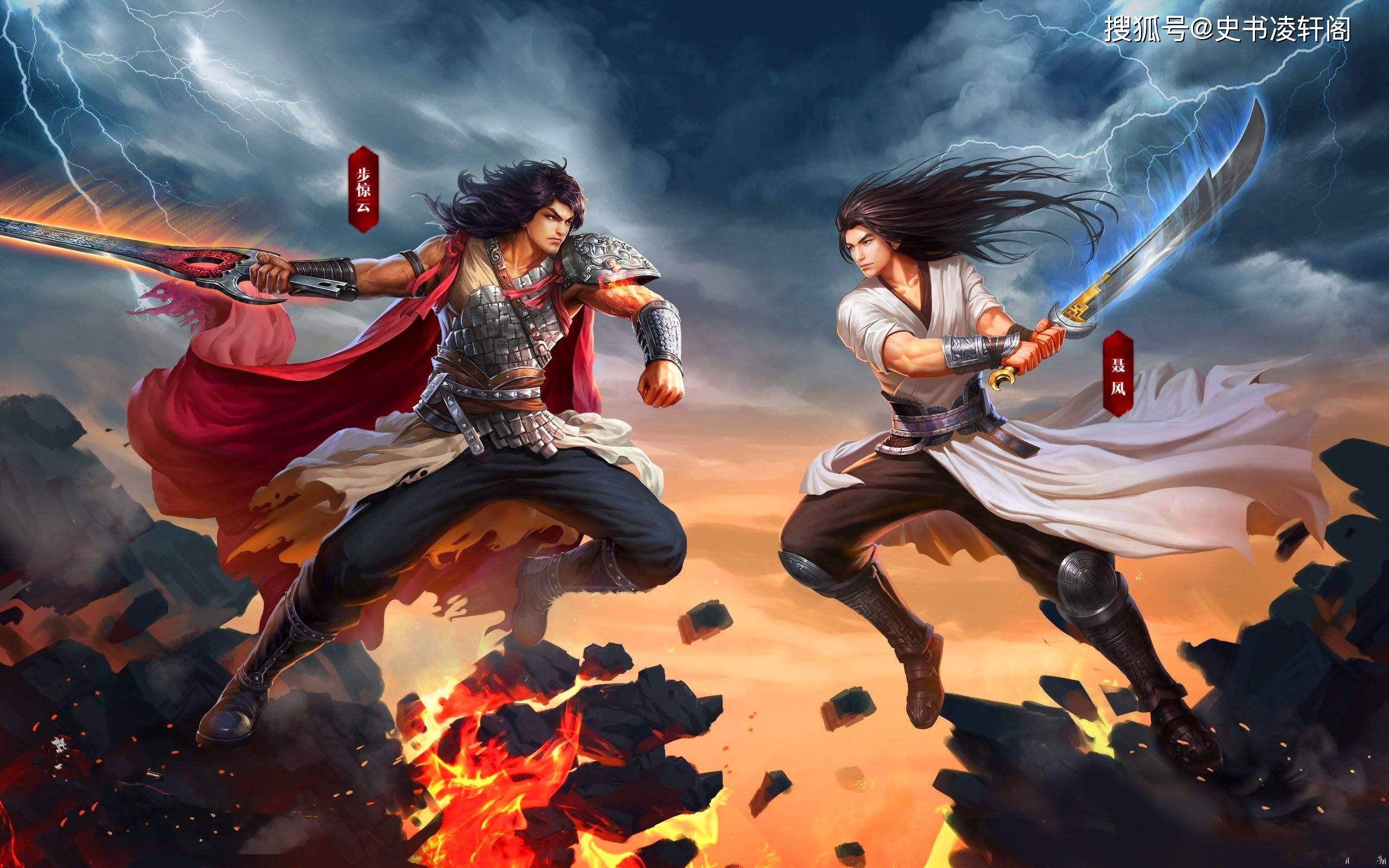 原创风云十大神兵步惊云的绝世好剑上榜无名的英雄剑排第几