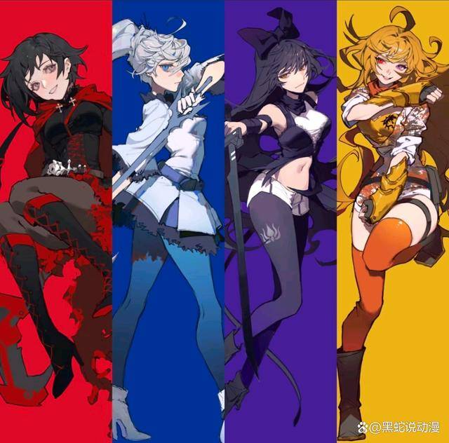 原创rwby制作公司鸡牙宣布关停这部作品并没有烂尾而是直接没了