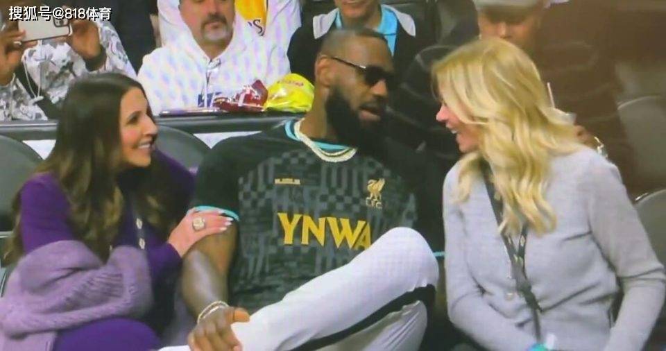 珍妮枕肩膀小鸟依人_湖人_老詹_詹姆斯