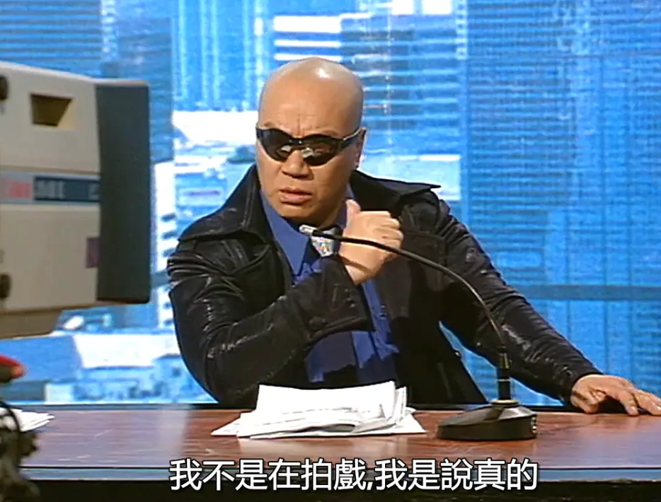 出演蓝大力的是马宗德,除了在《我和僵尸有个约会》演了蓝大力一角外