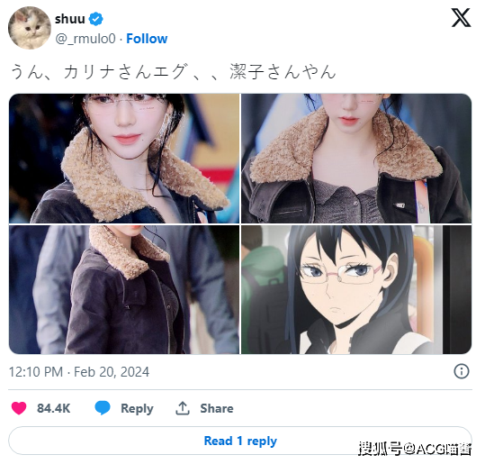 芙莉莲,嘟嘟嘴搭配金发双马尾令宅宅们毫无抵抗之力_动漫_哾良_karina