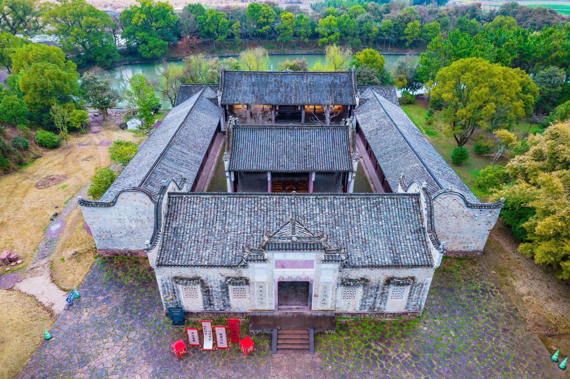 原创浙江仙居桐江书院曾经的江南第一书院朱熹曾在此讲学