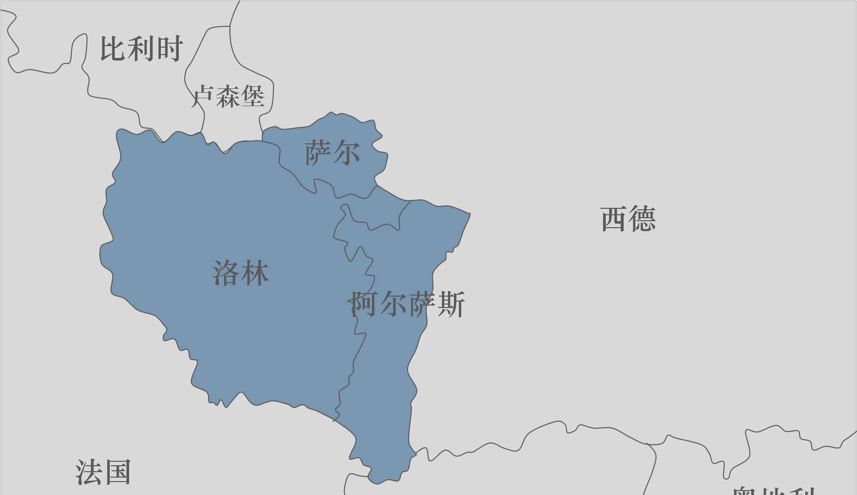 煤钢联合体与欧洲经济共同体及欧洲原子能共同体合并,统称欧洲共同体