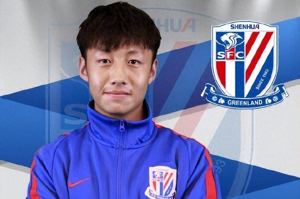 把谢鹏飞逼到替补席的申花新网红 居然没有进国足龙年第一期名单_徐浩