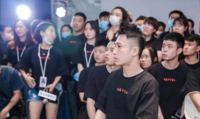 原创90后喜茶创始人聂云宸专科毕业首创业赚20万29岁攒下45亿资产