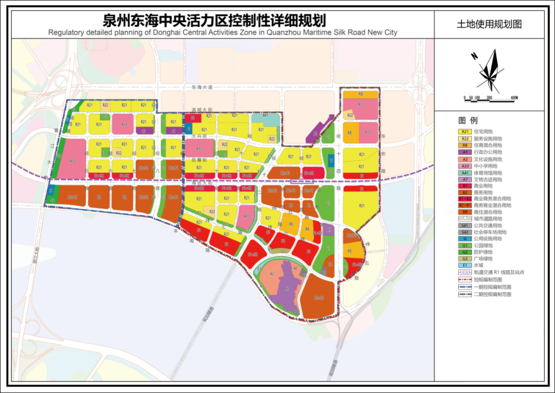 晋江紫帽2020规划图图片