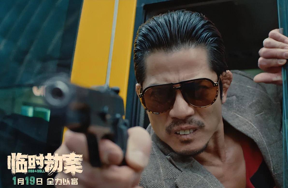 临时劫案:巧合设计环环相扣,小人物的无奈殊途同归_蓝天_阿辉_故事