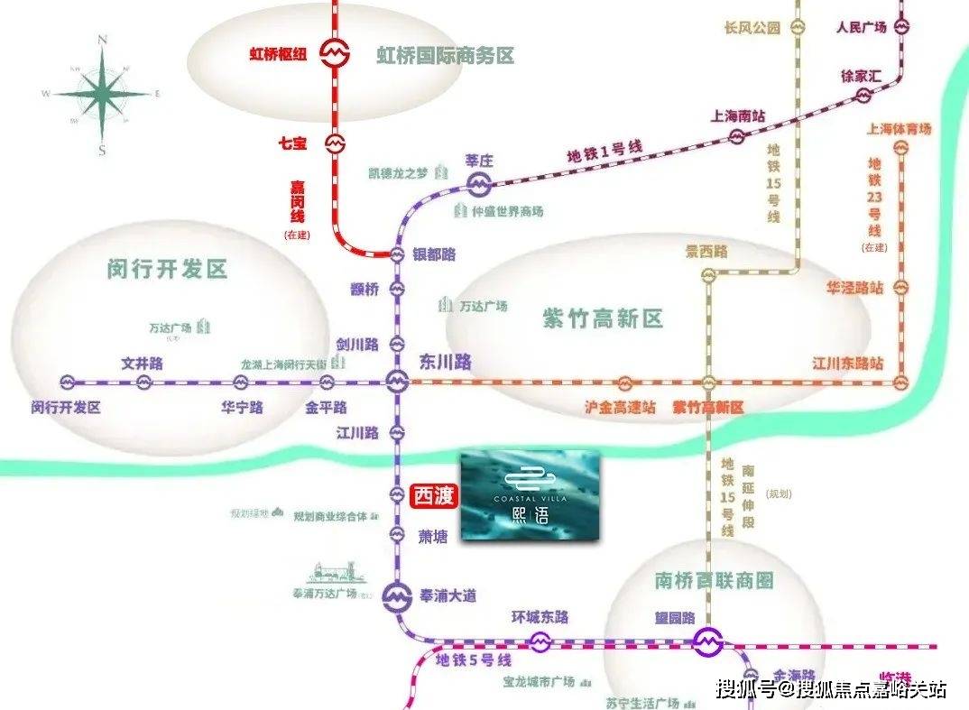 中铁建熙语欢迎您上海中铁建熙语热销中楼盘地址房价详情中铁建熙语