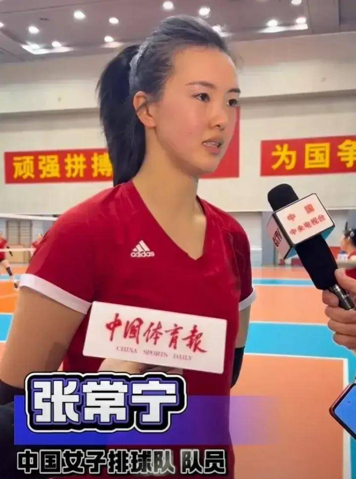 原创央视报道女排四个最新消息揭露内幕情况喜人