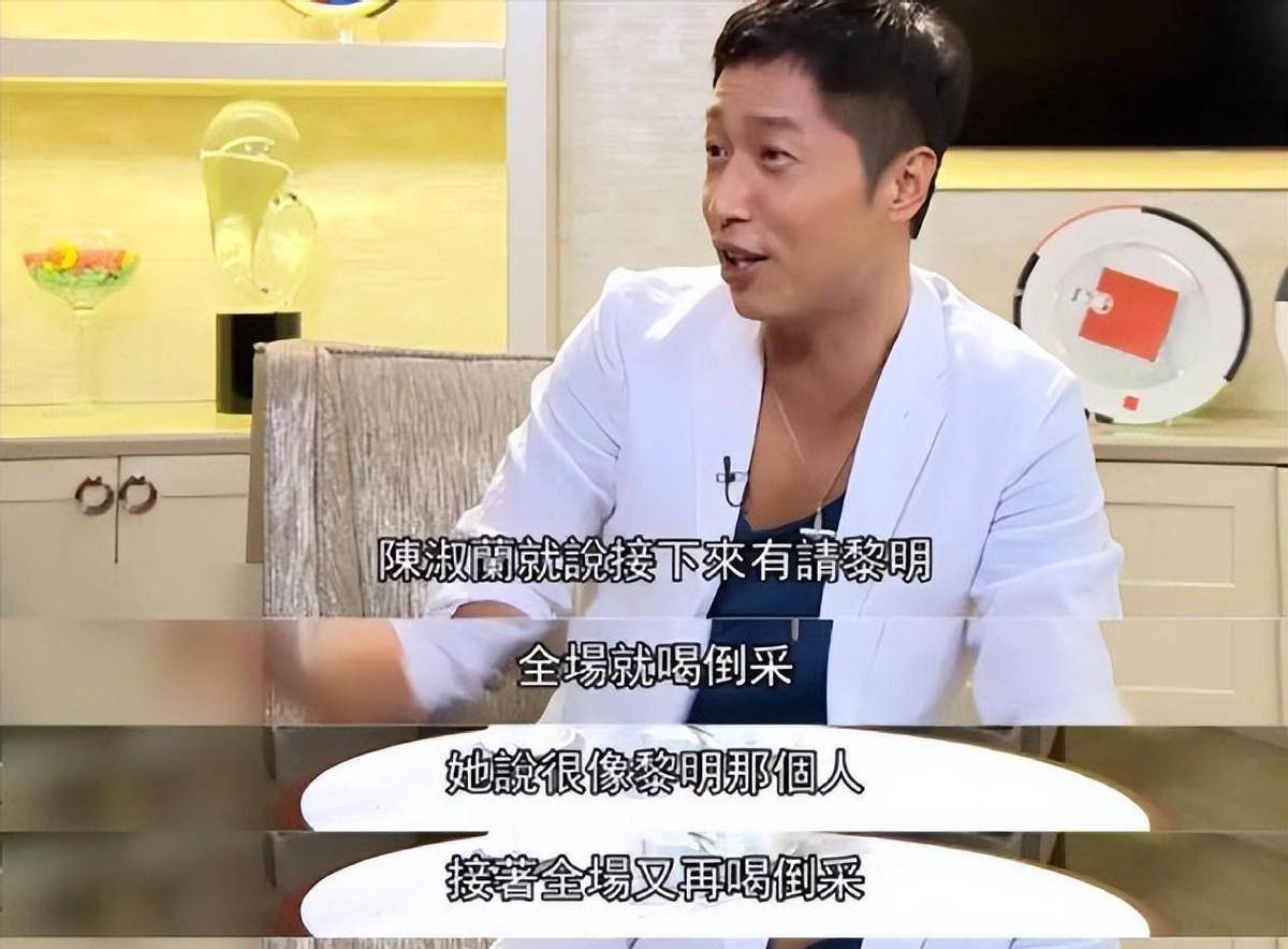 马浚伟:因为母亲身死自责,曾患抑郁症,如今华丽转身成公职人员